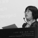 Vivian Ting / Art Critic丁穎茵 / 寫作人
